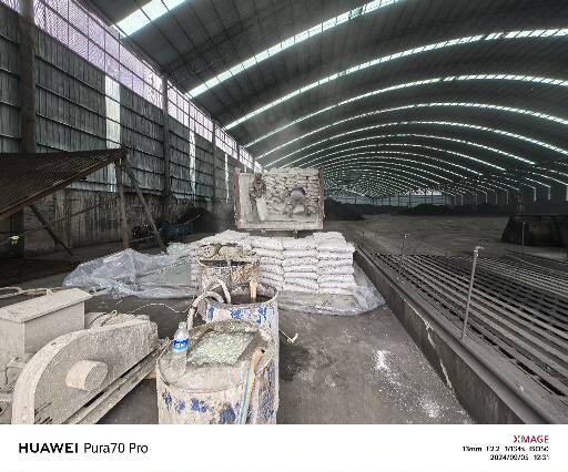 博湖厂房地面下沉注浆加固施工