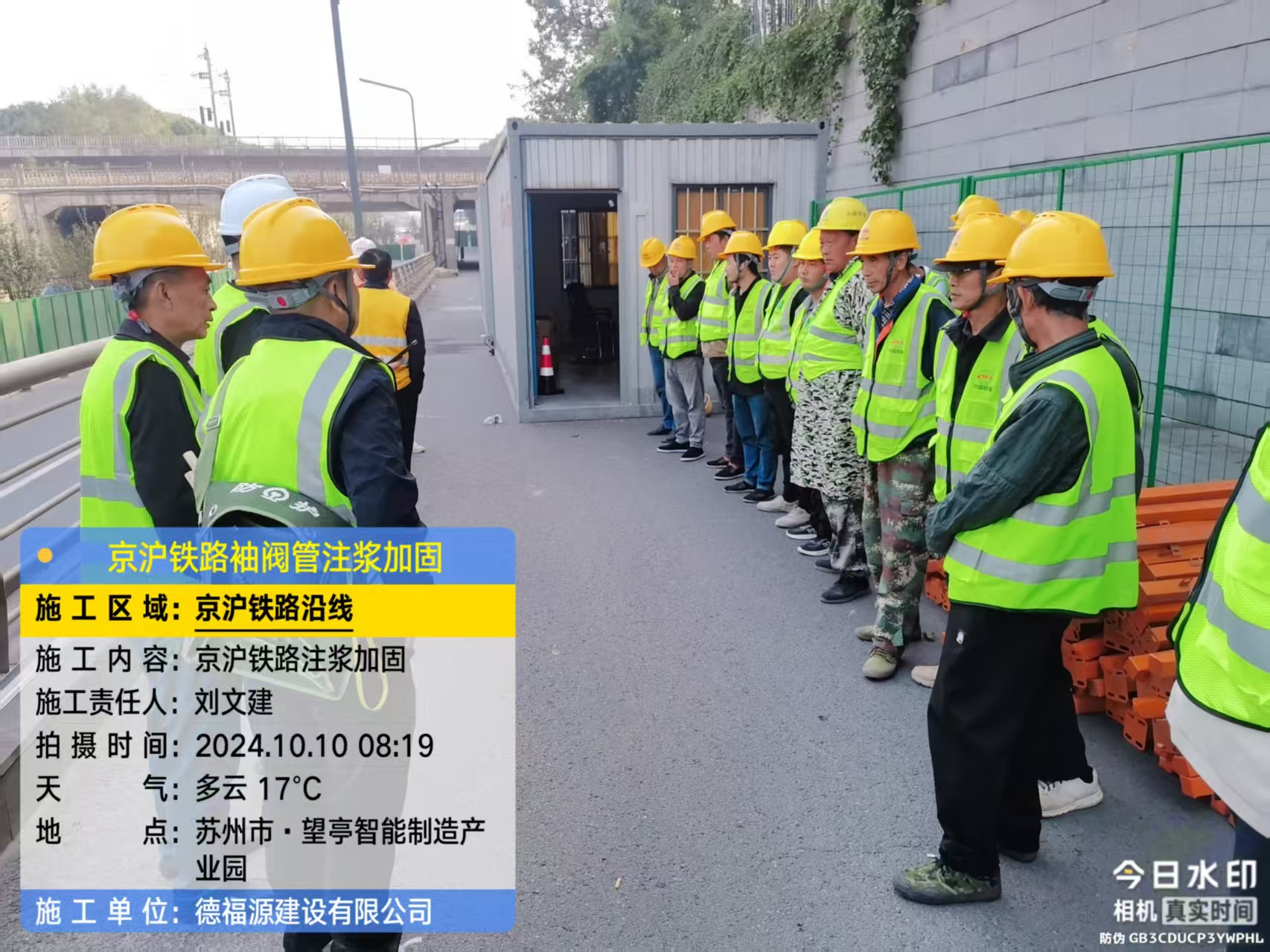 博湖哪种地面沉降加固方法最有效?